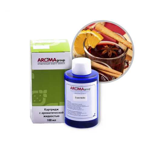 Картридж для аппарата AROMAgroup Dispenser Liquid, Глинтвейн / К100008 в Новэкс