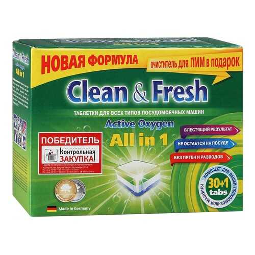 Моющее средство для посудомоечной машины Clean&Fresh 3029227 в Новэкс