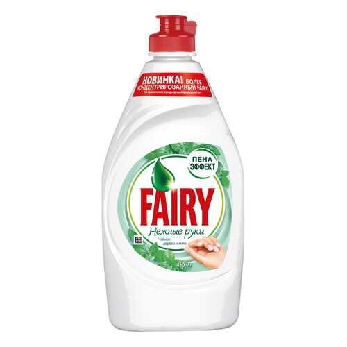 Средство для мытья посуды Fairy нежные руки чайное дерево и мята 450 мл в Новэкс