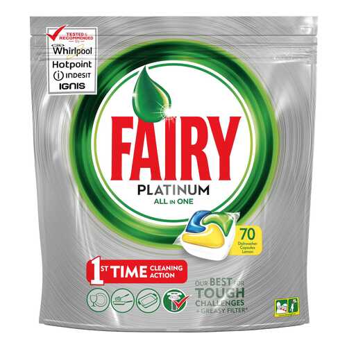 Средство для мытья посуды Fairy platinum all in 1 лимон 70 капсул в Новэкс