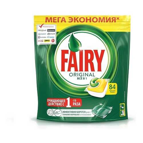 Средство для мытья посуды в ПММ Fairy All in 1 в капсулах Лимон 84 шт Бельгия в Новэкс