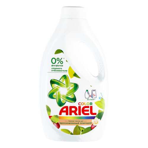 Гель для стирки Ariel масло ши 1.3 л в Новэкс
