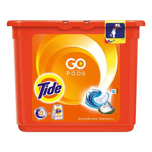 Капсулы для стирки Tide альпийская свежесть 23 штуки в Новэкс