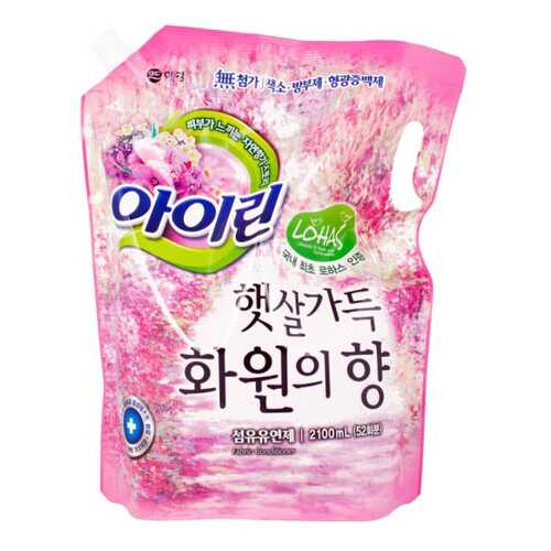 Кондиционер для белья KeraSys irin fabric softener цветочный сад 2100 мл в Новэкс