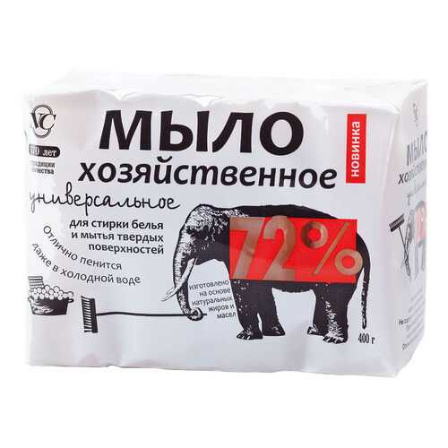Мыло 72% универсальное хозяйственное 4 шт*100г в Новэкс