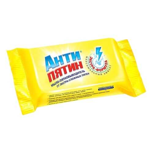 Мыло-пятновыводитель Антипятин от экстра-сложных видов пятен 90 г в Новэкс