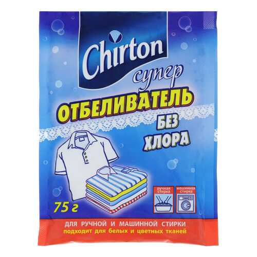 Отбеливатель для белья Chirton без хлора 75 г в Новэкс