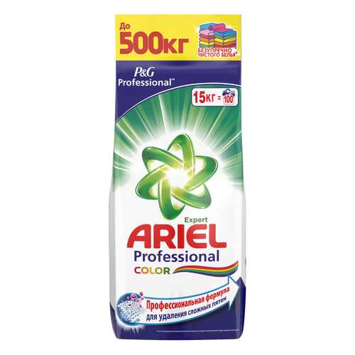 Порошок для стирки Ariel color expert 15 кг в Новэкс