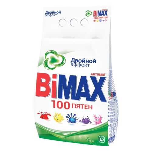 Порошок для стирки Bimax automat 100 пятен 3 кг в Новэкс