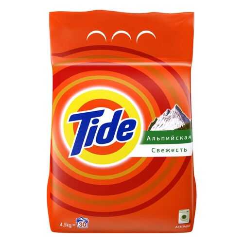 Порошок для стирки Tide альпийская свежесть 4.5 кг в Новэкс