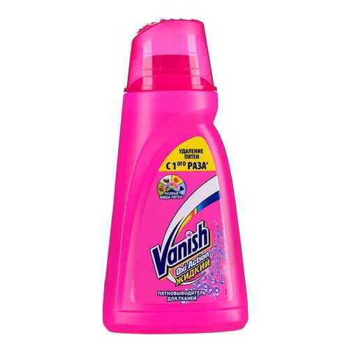 Пятновыводитель Vanish 1 л в Новэкс