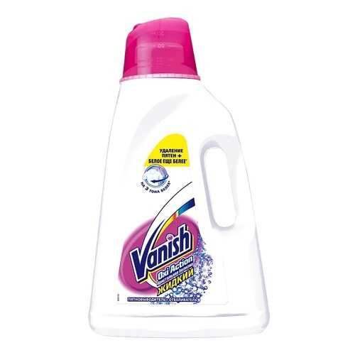 Пятновыводитель Vanish oxi action для белого белья 2 л в Новэкс