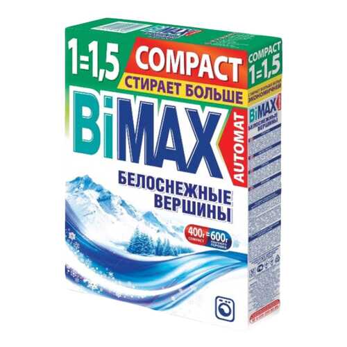 Стиральный порошок Bimax Белоснежные вершины автомат 400 г в Новэкс