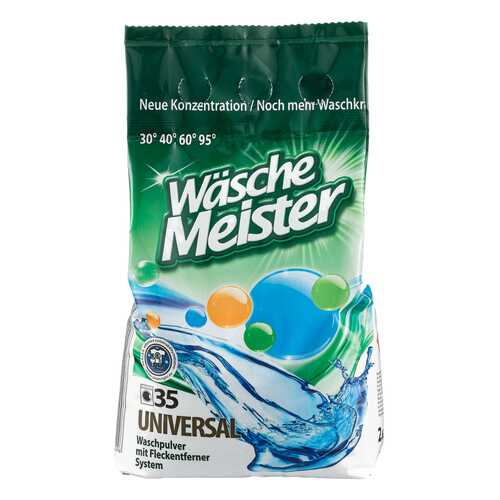 Стиральный порошок Wasche Meister Universal универсальный 2.625 кг 35 стирок Германия в Новэкс
