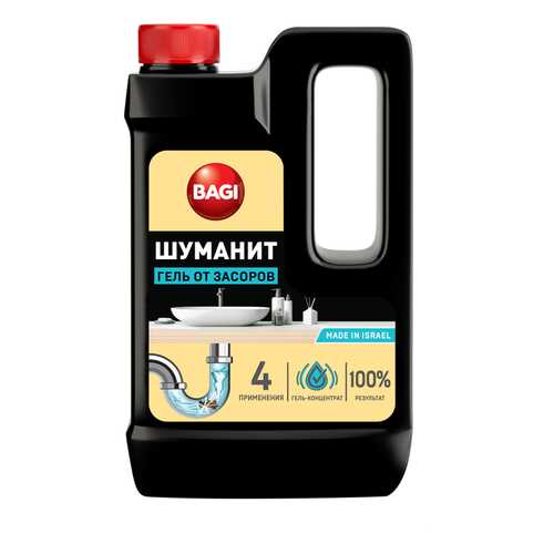 Гель от засоров Шуманит Bagi 450 мл в Новэкс