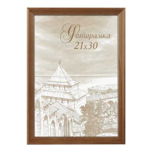 Фоторамка Image Art сосна С18 10х15 в Новэкс