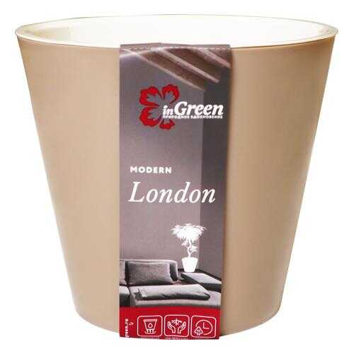 Горшок для цветов INGREEN London 16х4,5см, 1,6 л цвета молочный шоколад в Новэкс