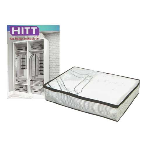 Кофр HITT H10127 в Новэкс