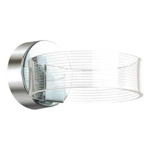 Бра Lumion Hudson 4496/8WL в Новэкс