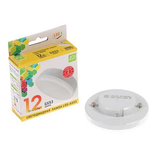 Лампочка ASD GX53 12W 3000K LED-GX53-standard в Новэкс