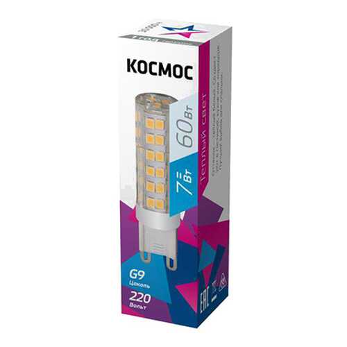 Лампочка Космос G9 7W 540lm 4500K в Новэкс