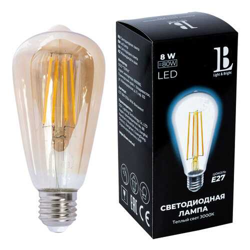 Лампочка L&B E27-8W-SТ64-WW-fil gold в Новэкс