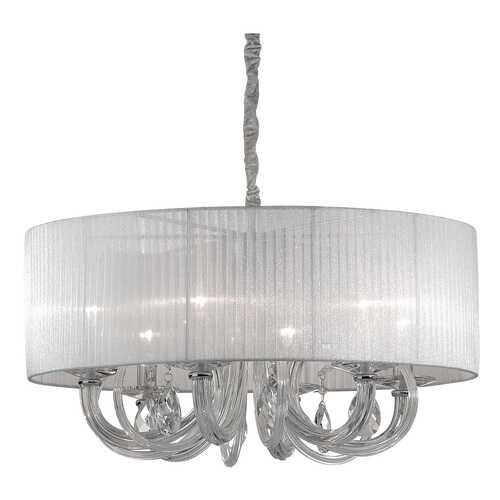 Люстра подвесная Ideal Lux Swan SP6 в Новэкс