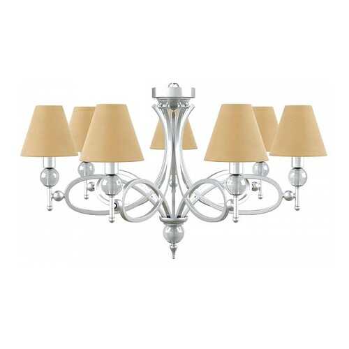 Люстра подвесная Lamp4you M2-07-CR-LMP-O-23 в Новэкс