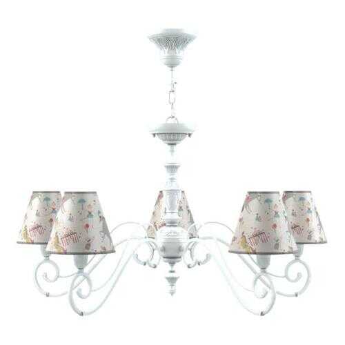 Подвесная люстра Lamp4you Classic E3-05-WM-LMP-O-14 в Новэкс