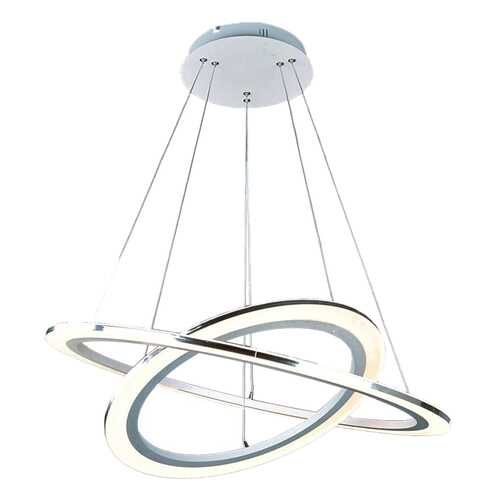 Подвесной светильник Arte Lamp A9305SP-2WH светодиодный в Новэкс