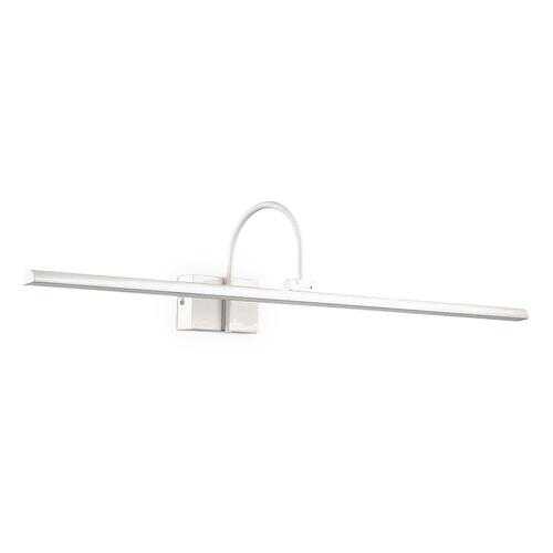 Подсветка для картин Ideal Lux Bonjour Ap D90 Bianco в Новэкс