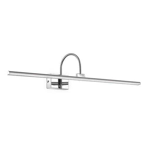 Подсветка для картин Ideal Lux Bonjour Ap D90 Cromo в Новэкс