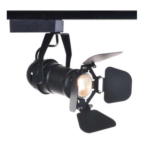 Трек-система Arte Lamp A5319PL-1BK GU10 в Новэкс