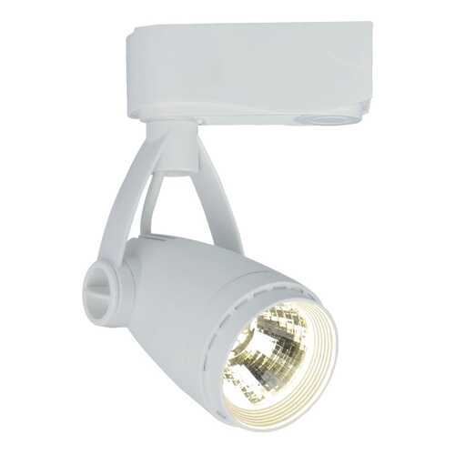 Трек-система Arte Lamp A5910PL-1WH LED в Новэкс