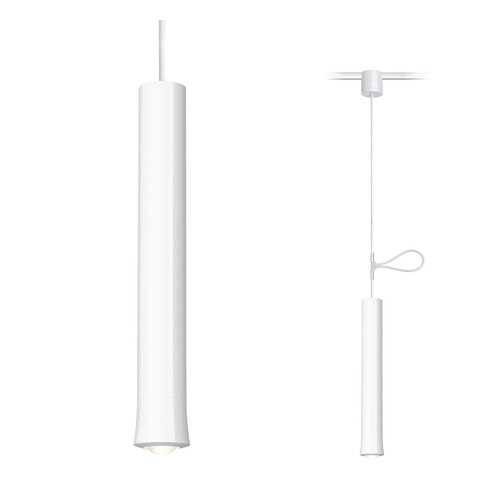Трек-система Paulmann 94981 LED в Новэкс