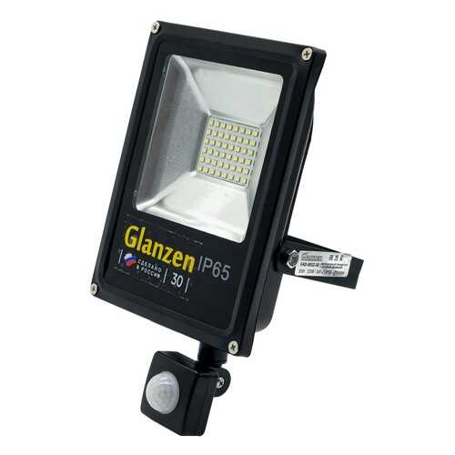Прожектор GLANZEN FAD-0012-30 в Новэкс