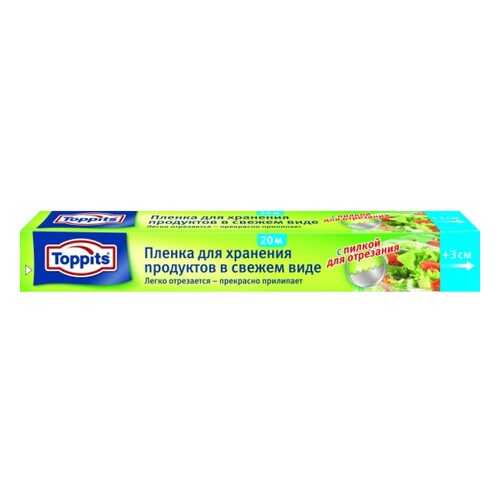 Пищевая пленка Toppits 6617394 20 м в Новэкс