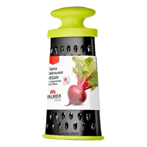Терка Walmer Vegan Овальная в Новэкс