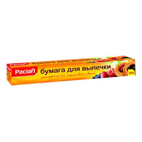Бумага для выпечки Paclan 513550/16760/400129 в Новэкс