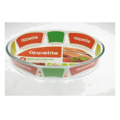 Форма овальная 30х21х6см/2,4л ТМ Appetite PL11 в Новэкс